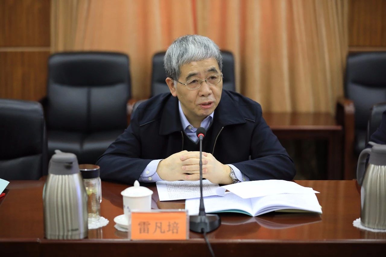 中國船舶集團召開第一次安委會、核安全領導小組、能源節(jié)約與環(huán)境保護領導小組會議