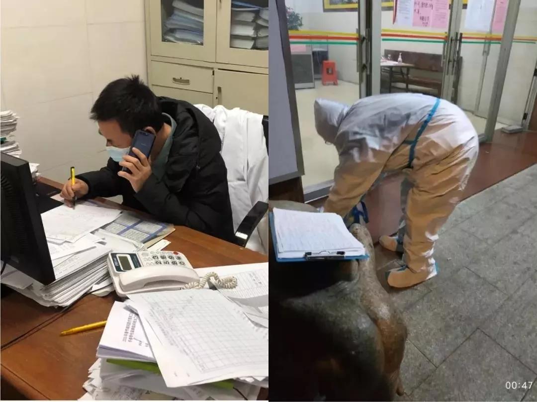 廣州公司下屬廣船醫院、黃船醫院