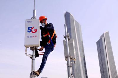 六年深耕，智繪未來 中國(guó)電信650億投入，攜手江蘇共建“智慧強(qiáng)省”新藍(lán)圖